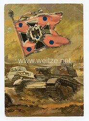 III. Reich - farbige Propaganda-Postkarte - " Die Panzertruppe "
