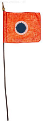 III. Reich - Nationalfahne ( Hakenkreuzfahne )