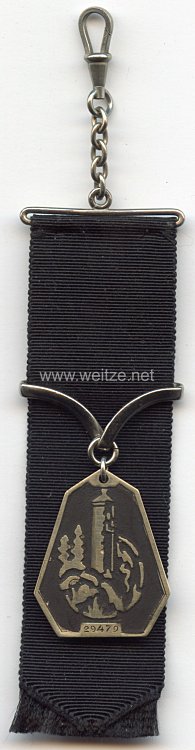 Wehrmacht Souvenir-Anhänger " Paris 1.12.1940 3. Fla 55 Tremmel 29479 "