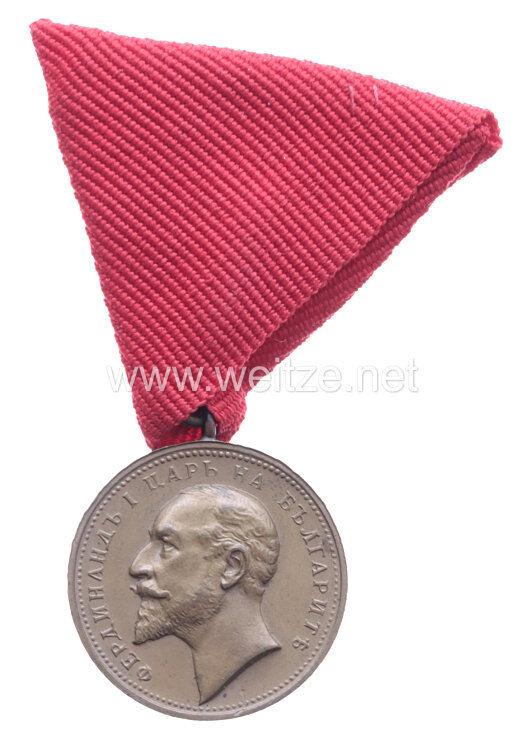 Königreich Bulgarien Verdienstmedaille Zar Ferdinand I. in Bronze