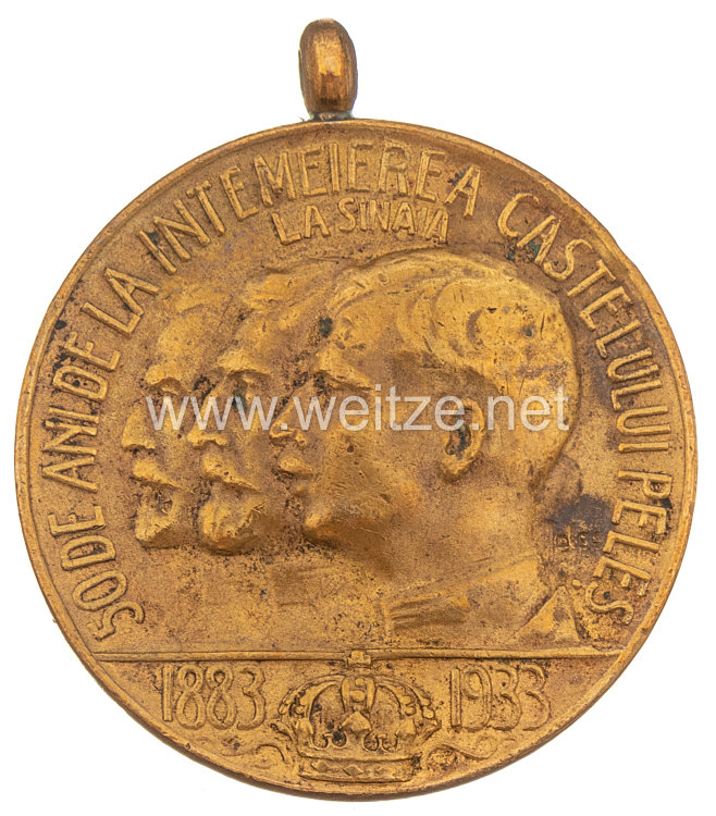 Königreich Rumänien - Pelesch Medaille, 1933
